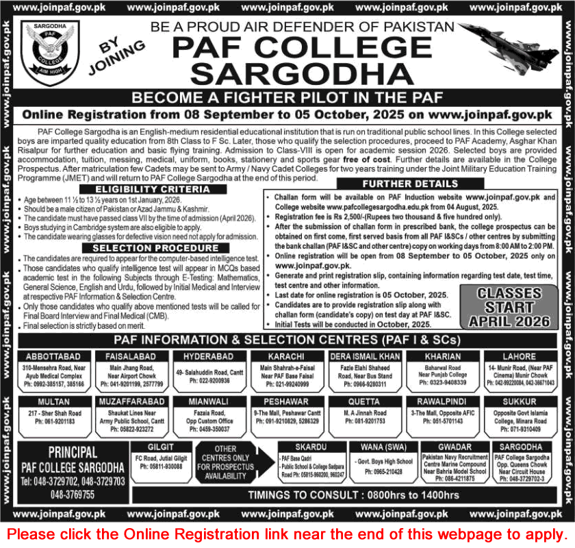 PAF College Sargodha Admission 2025