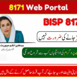 8171 Ehsaas Program 25000 BISP 2025
