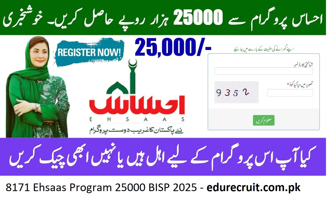 8171 Ehsaas Program 25000 BISP 2025