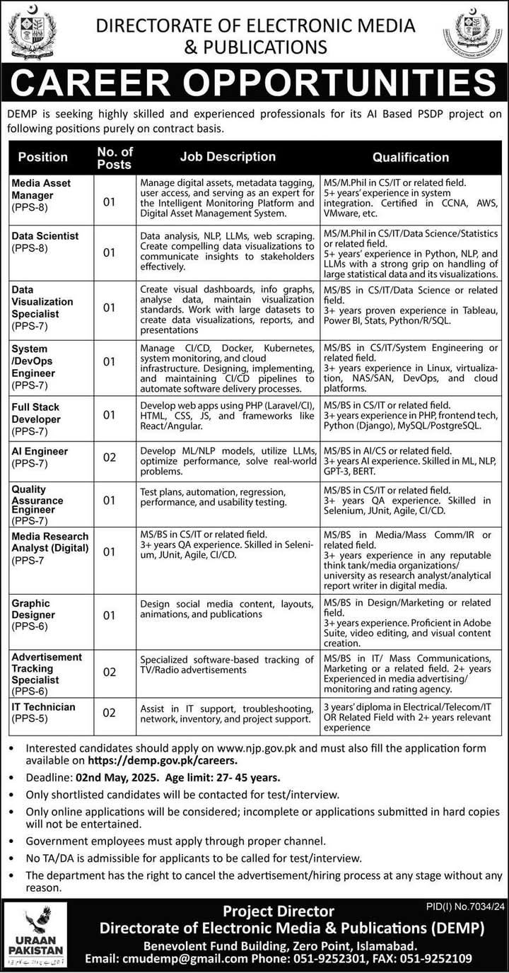 Govt Jobs 2025 at Directorate of Electronic Media & Publications (DEMP) – Apply Online