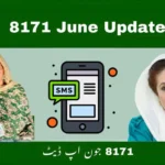 8171 Web Portal 2025 - Check Your Ehsaas Program and BISP 25000 Eligibility Online