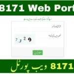 8171 Check Online 25000 Payment Eligibility 2025