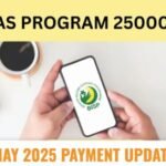 Ehsaas Program Com - latest update 2025