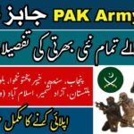 Find All Pak Army Jobs 2025 and Latest Recruitment Updates Across Pakistan