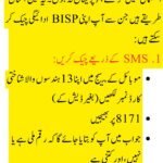 8171 Ehsaas Program 25000 BISP - Latest Updates News May 2025