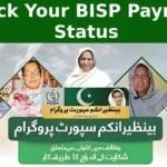 Check Your BISP Payment Status