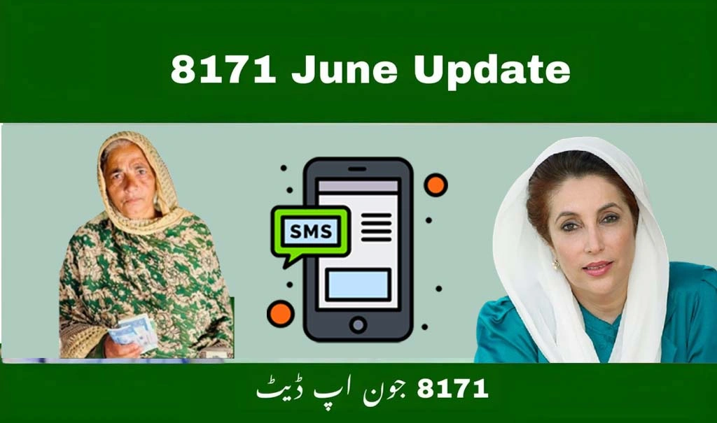 8171 Ehsaas Program 2025 – Check Eligibility and Apply Online Today