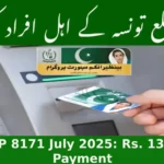 BISP 8171 July 2025: Rs. 13500 Payment Released in Taunsa with Taleemi Wazaif