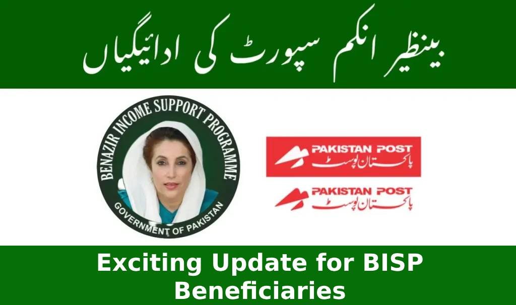 BISP 8171 Online Registration Guide (2025) – Simple & Clear