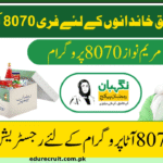 8070 Atta Online Registration – Apply Now for Free Ramadan Rashan | Your Guide to a Blessed & Burden-Free Ramadan!