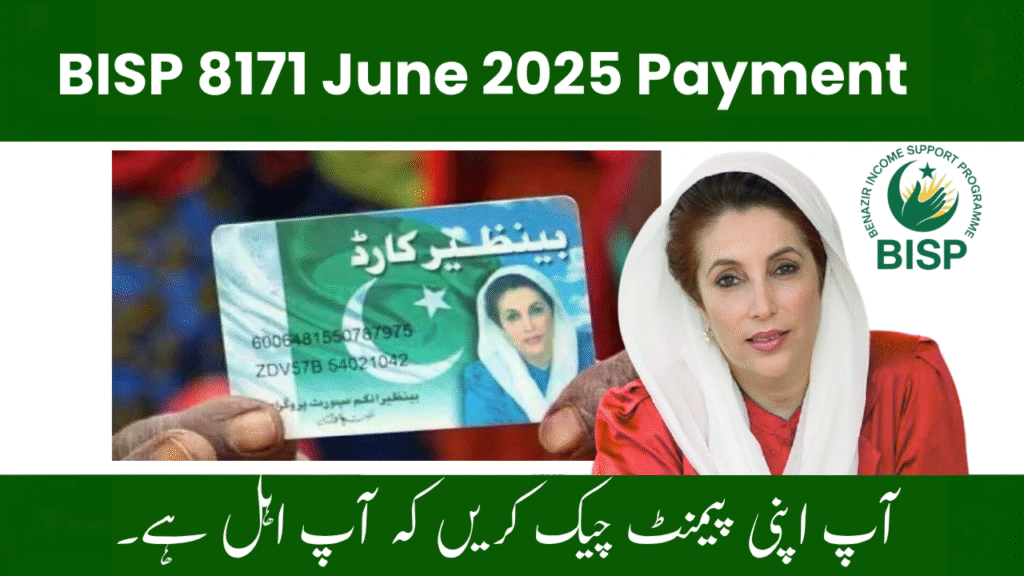 BISP 8171 New Payment in Multan Starts June 12 – Full Schedule & Details You Can't Afford to Miss!