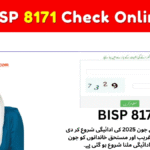 8171 Check Online CNIC – Everything You Need to Know (2025 Guide)