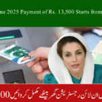 How to Receive Your BISP June 2025 Payment of Rs. 13,500 Starting June 14 – Full Guide