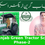 CM Punjab Green Tractor Scheme Phase-2