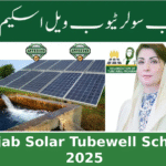 Punjab Solar Tubewell Scheme 2025