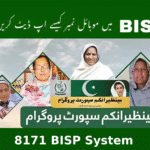 How to Update Your Mobile Number in 8171 BISP System (June 2025 Guide)
