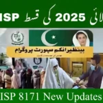 BISP‍ 8171 New Updates – July 2025