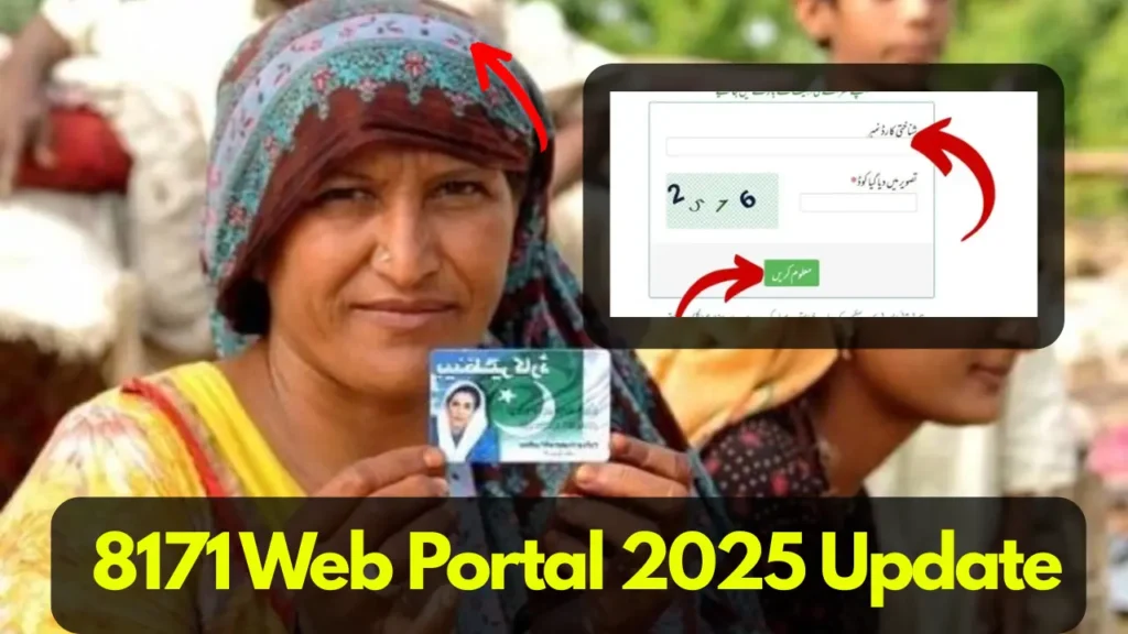 8171 Ehsaas Program 25000 BISP – Full Latest Guide 2025