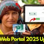 8171 Ehsaas Program 25000 BISP – Full Latest Guide 2025
