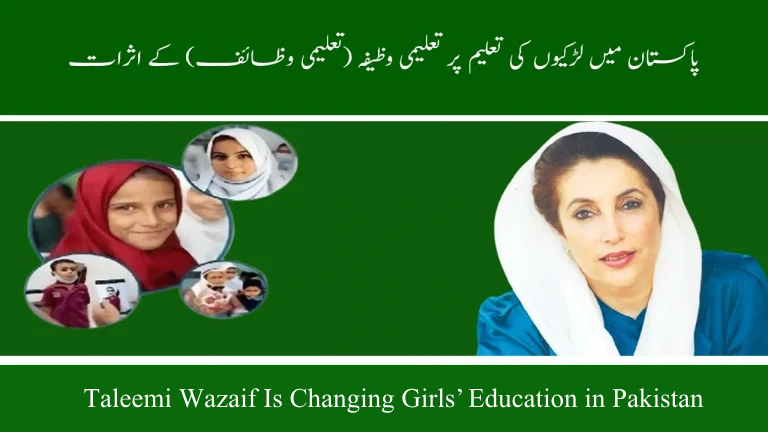 How Taleemi Wazaif Is Changing Girls’ Education in Pakistan