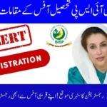 BISP Tehsil Office Locations – Visit for Registration & Assistance