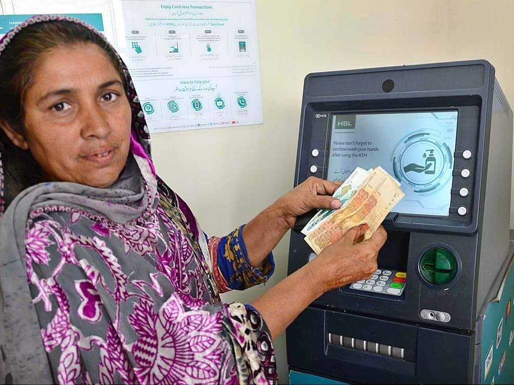 How to check 12,000 rupees from government