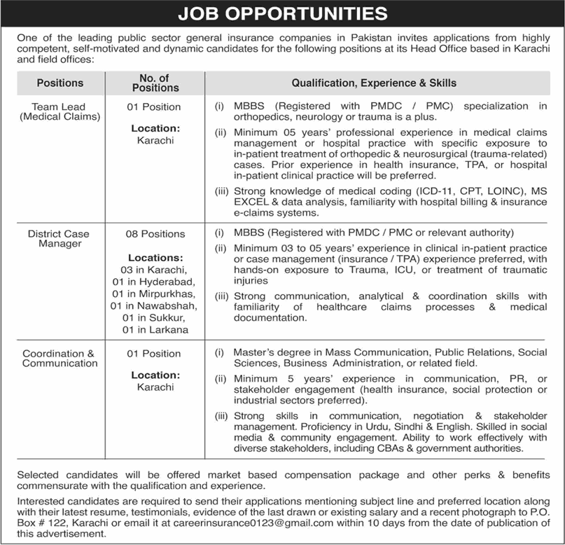 Job Opportunities in Pakistan – Leading Public Sector General Insurance Company Hiring 2025