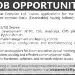 Heavy Mechanical Complex Ltd. Jobs 2025 – Junior Executive (IT)