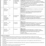 Sindh Healthcare Commission (SHCC) Jobs 2025