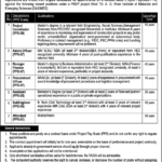 Quaid-i-Azam University Islamabad Jobs 2025