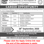 FAST-NUCES Lahore Campus Announces Full-Time Career Opportunities